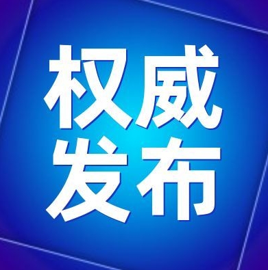 涉县《太行山上》入选独立展览