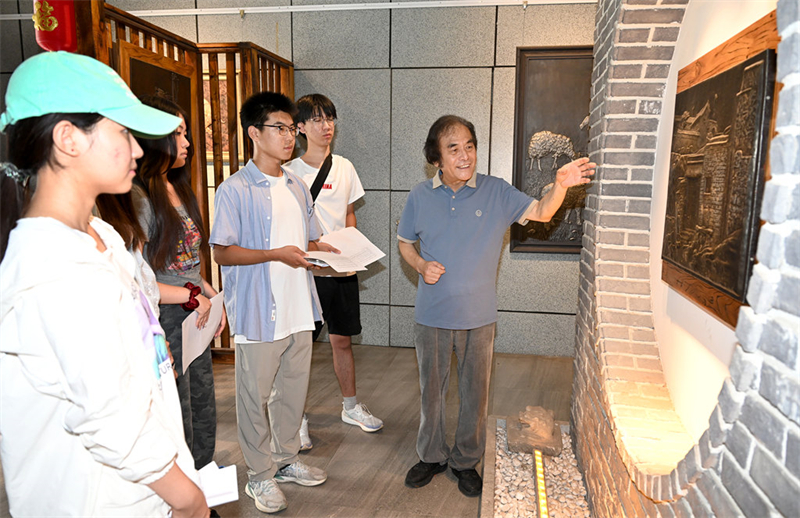 暑假学非遗